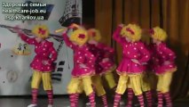 Танцуют дети - танец Домовята танцует ансамбль танца Мозаика, г.Одесса