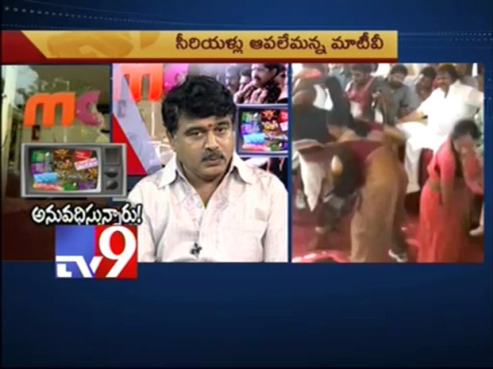 Maa Tv should stop telecasting dubbing serials