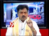 TDP leader Varla Ramaiah on AP politics with NRIs - Varadhi - USA - Part 3