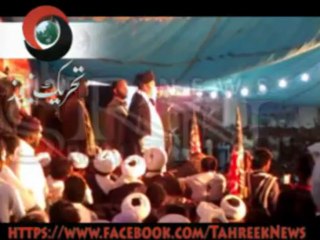 شہید قیصر چغتائی کے چہلم پر قائد ملت جعفریہ کا خطاب  مکمل