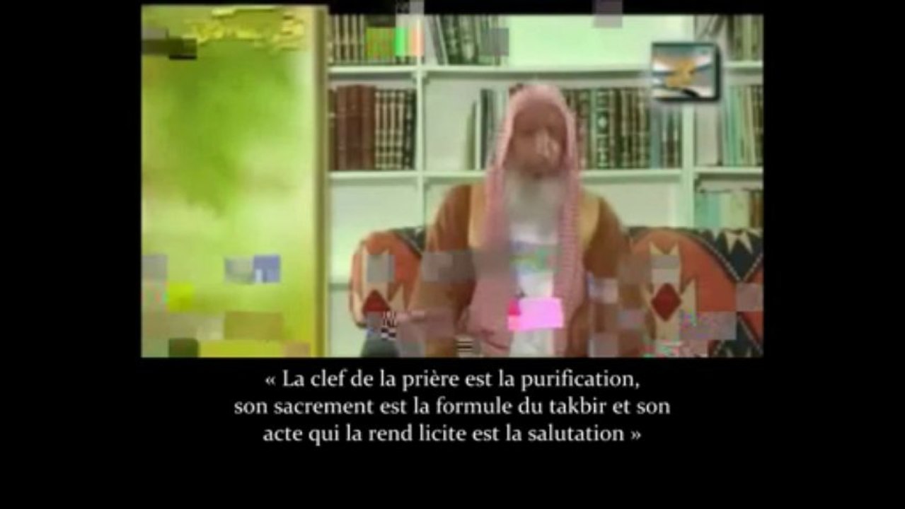 Qu'est ce que Hanifia et l'adoration, réponse Sheikh el Mufti abdel aziz ali Shekh
