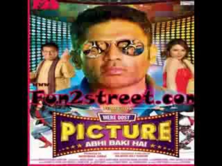 MP3 Lol - Top Albums Of March 2013 Downoad Free [http://mp3lolz.com]