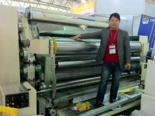 SF-280S corrugated cardboard Single facer corrugation machine
