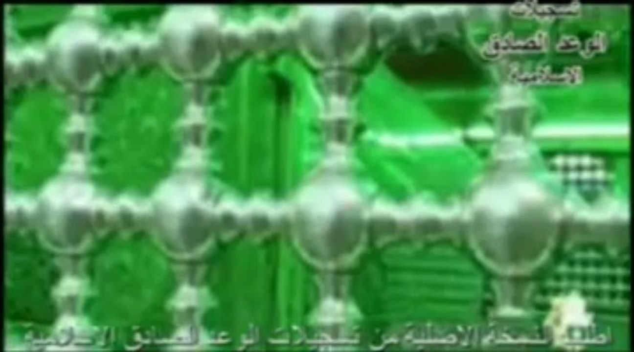 Ali Akbar - ( يا باب الحوائج حضرت علی اکبر (ع