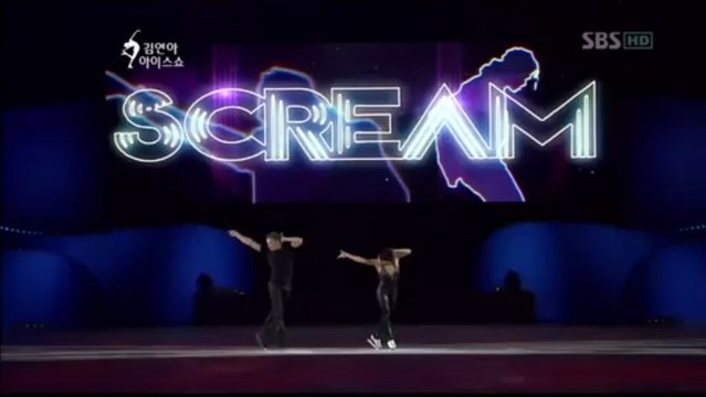 All That Skate Summer 2010 - 2