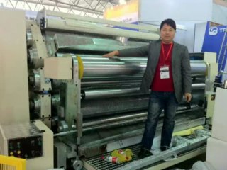 Carton packing machineryDW1600B Single Facer corrugated machine group