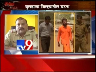 Fraud Godman turns Kidnapper,Buldhana-TV9
