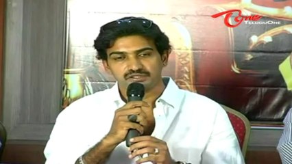 Mic Testing 143 Movie Trailers Launch