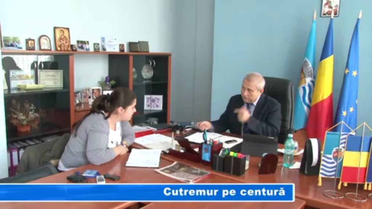 CUTREMUR