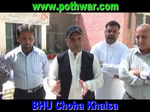 BHU Choha Khalsa Teh Kallar Syedan