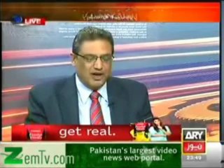 CLEAN BOLD analysis of Sohail Warraich