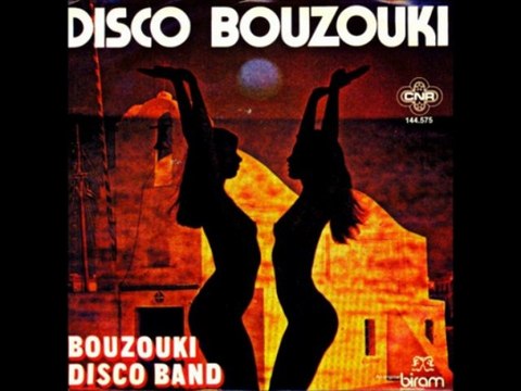 DISCO BOUZOUKI BAND - DISCO BOUZOUKI (7 single edit) HQ