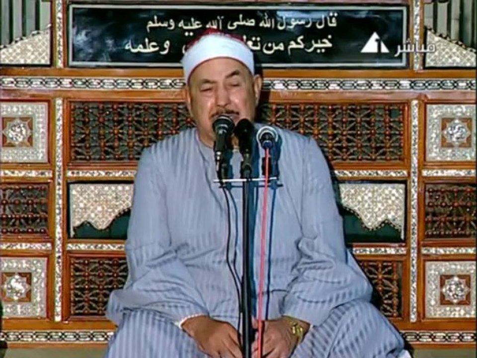 الشيخ محمد محمود الطبلاوى - الشعراء - الجمعة 12-04-2013