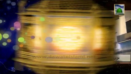 Mazar Mubarak of Hazrat Maroof Karkhi