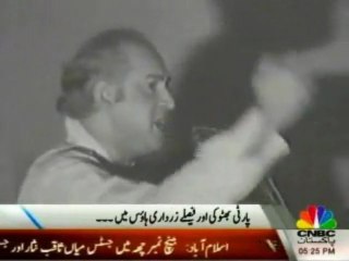 Bhutto's Party and the Party decision in Zardari House