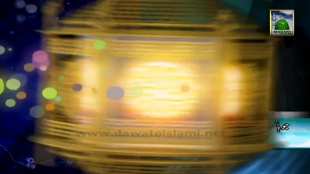 Rukn e Shura Waqarul Madina Attari in Madani Qafila