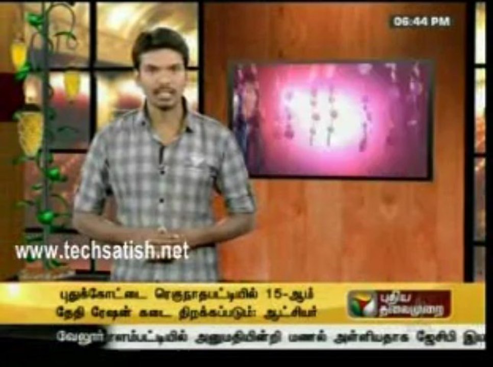 Cinema 360