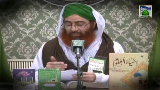 Madani Guldasta - Haji Shahid Attari - Faizan e Hadaiq e Bakhshish (1) Ep 83