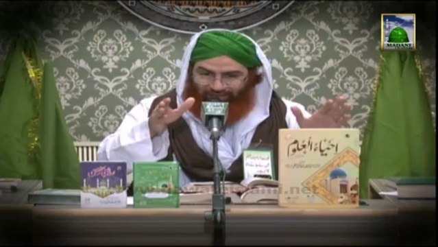 Madani Guldasta - Haji Shahid Attari - Faizan e Hadaiq e Bakhshish (2) Ep 83