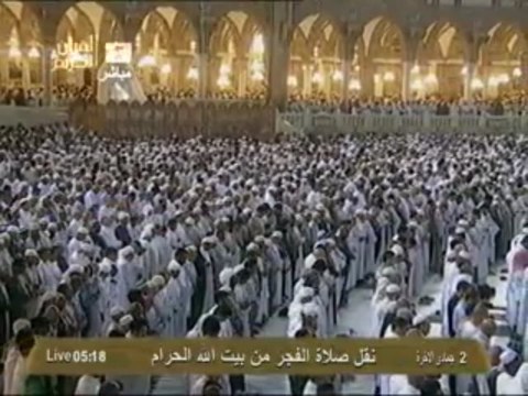 salat-al-fajr-20130412-makkah