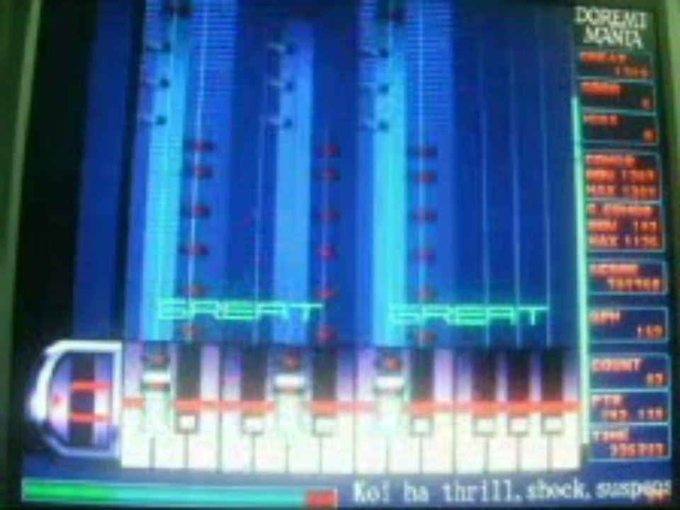 Koi Wa TSS - DOREMIMANIA