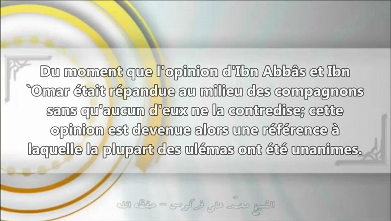 Concernant le non jeune de la femme enceinte ... - cheikh Mohamed 'Ali Ferkous