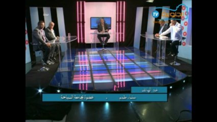 فيراج بتاريخ 12 أفريل 2013 ج 1