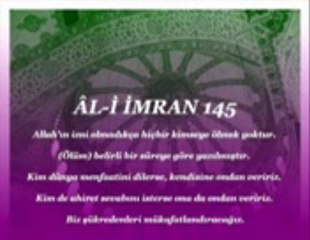 İmam Hatiplim - Şiir: Ali Arıcıoğlu - Seslendiren: Süheyla DÖNMEZ