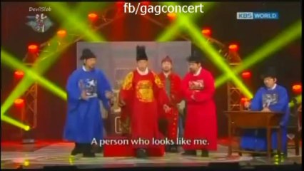 ENG SUB Gag Concert E689 The Young King