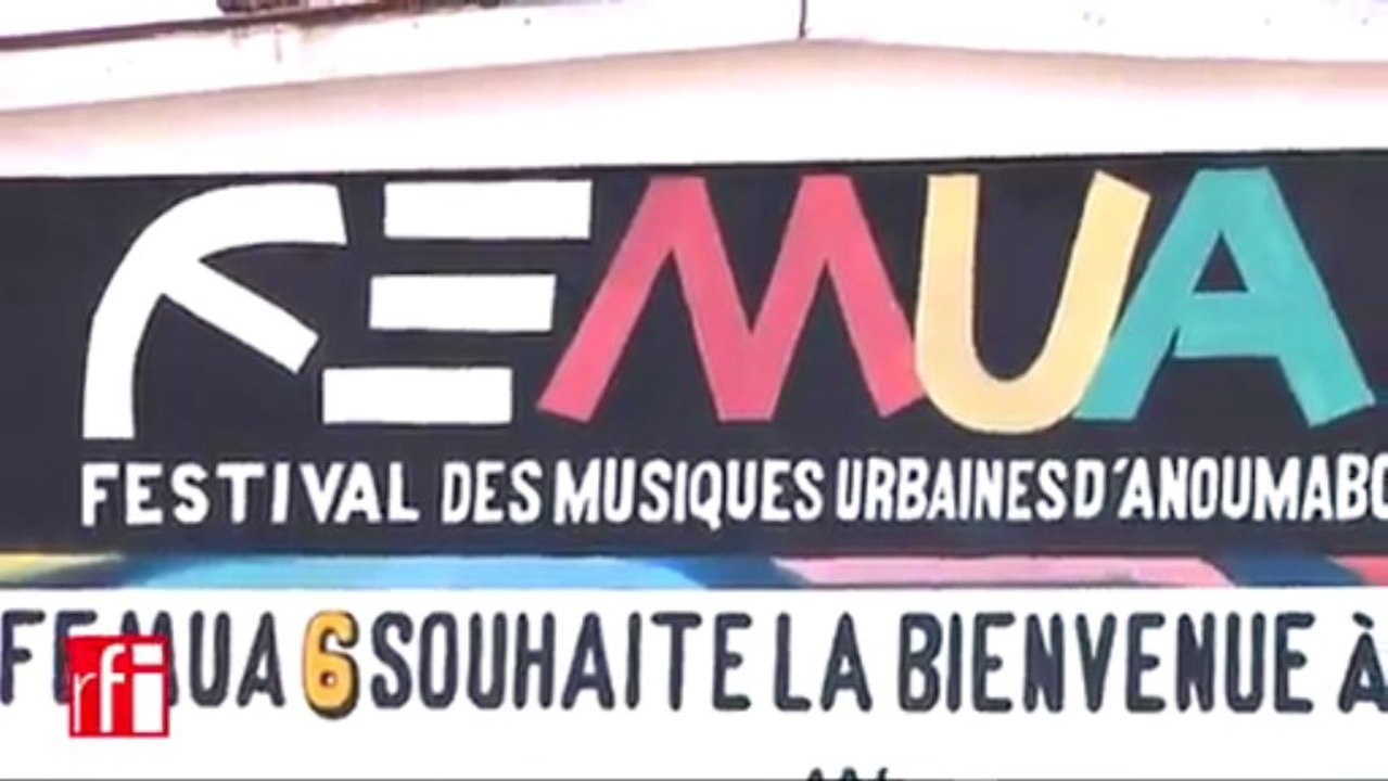 FEMUA 2013