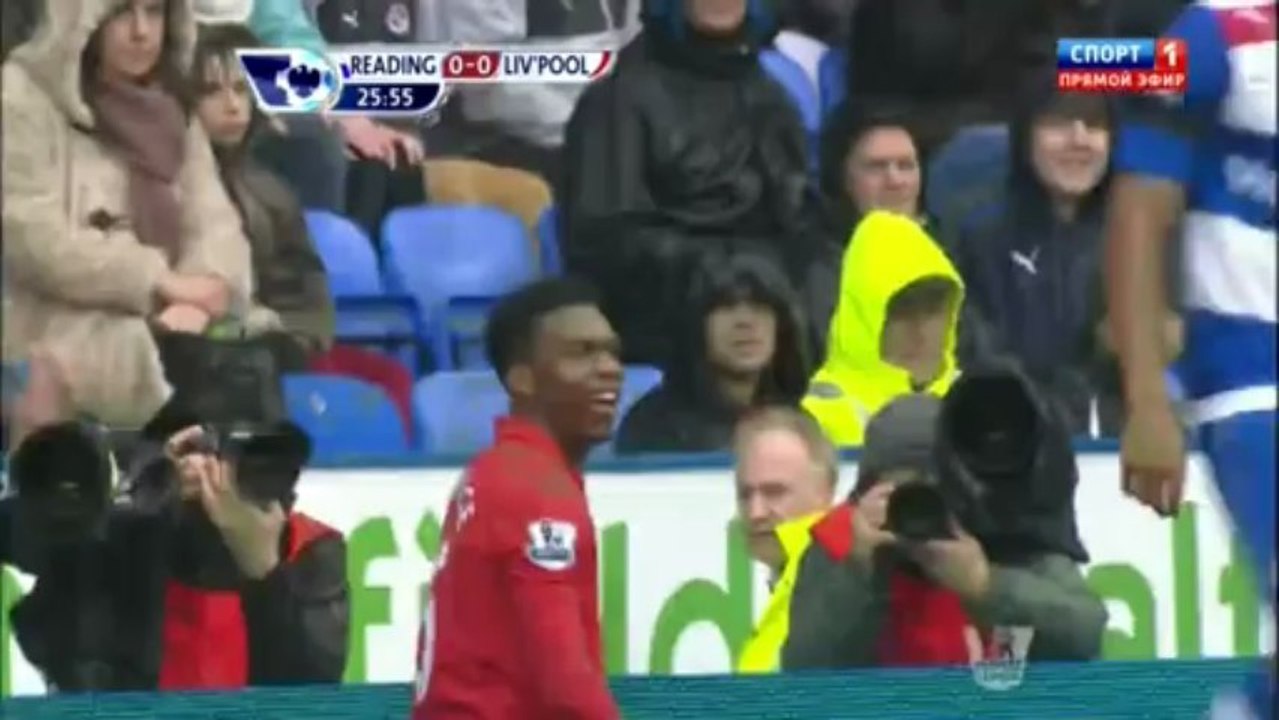 Чемпионат Англии 2012-2013 33 тур Рединг-Ливерпуль 1 тайм
