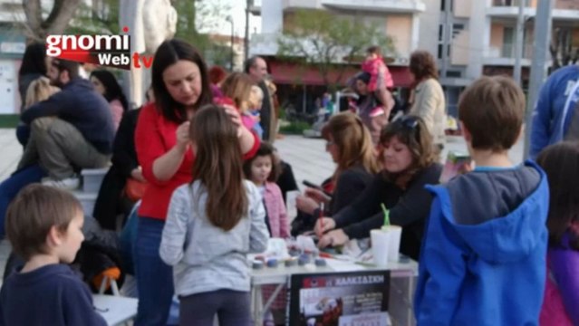 Διαμαρτυρία ενάντια στα μεταλλεία στο Κιλκίς 13 Απριλίου 2013
