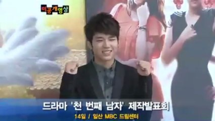 Thousandth Man Press Conf1