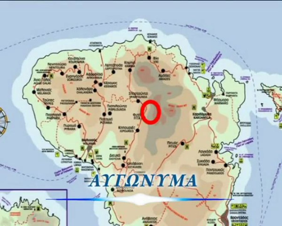 51. Αυγώνυμα (avgonyma chios) 23-03-13 02