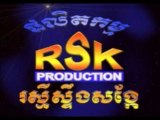 RSK  CD  Vol.72