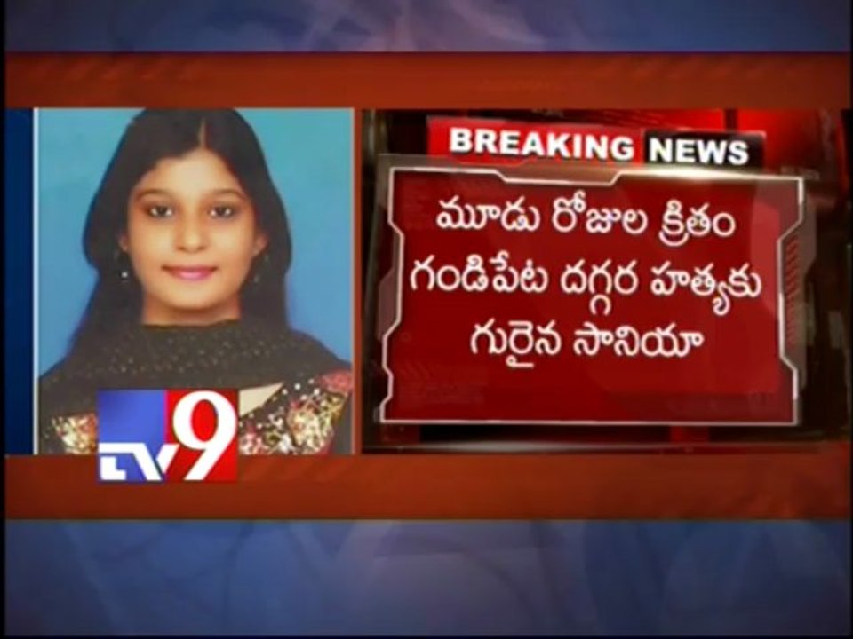 Colleagues murder Sania