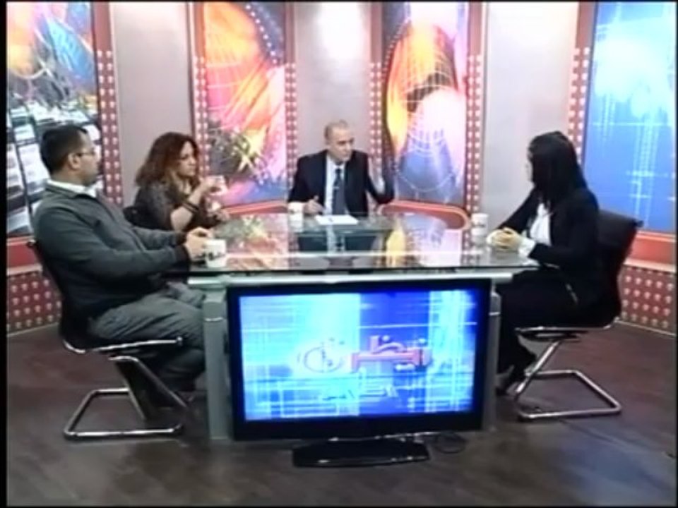 نظرة من الداخل
