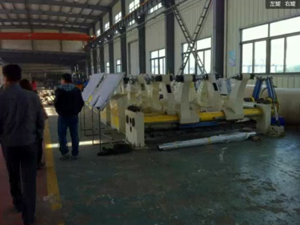 Carton packaging machinery ZJ Electric Mill Roll Stand