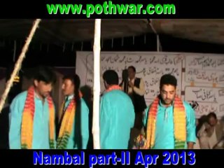 Raja Abid Vs Qazi Fareed Asif H,K wedding at Nambal last part