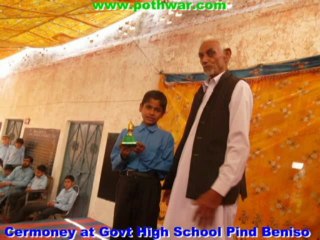Cermoney at Govt High School Pind Beniso