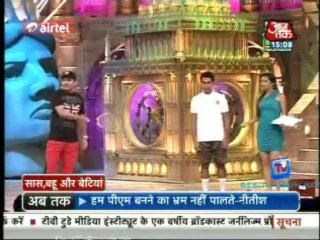 Saas Bahu Aur Betiyan [Aaj Tak] 14th April 2013 Video Watch Pt2