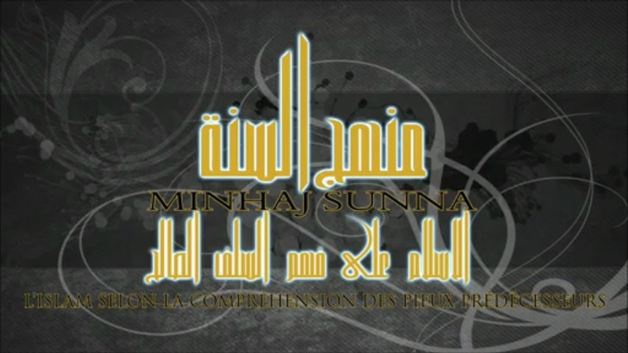 Les mécréants sont-ils vraiment allés sur la lune - cheikh al Fawzan