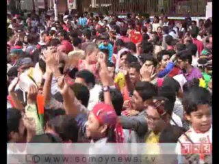 দুপুরের সময়