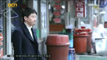t.virus.e01.yeppudaa