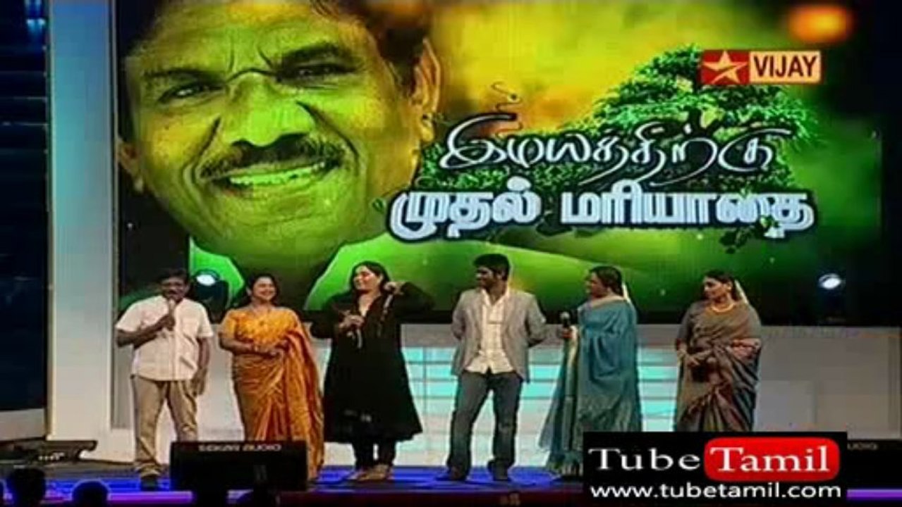 imayam3-4