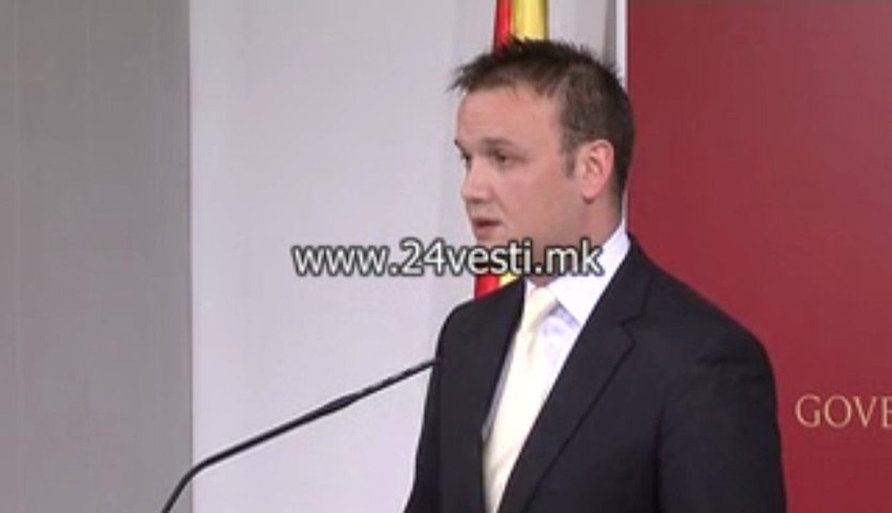 IZJAVA VLADA ZA KOLUMNA NA ALI AHMETI