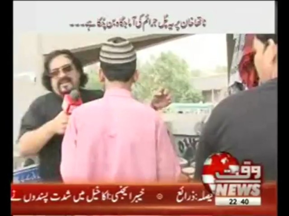 Main Jagaoon Ga 13 April 2013