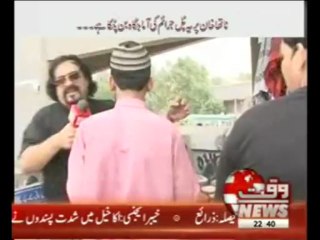 Main Jagaoon Ga 13 April 2013