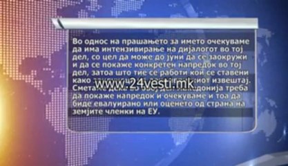 VLADATA BEZ KOMENTAR ZA KOLUMNATA