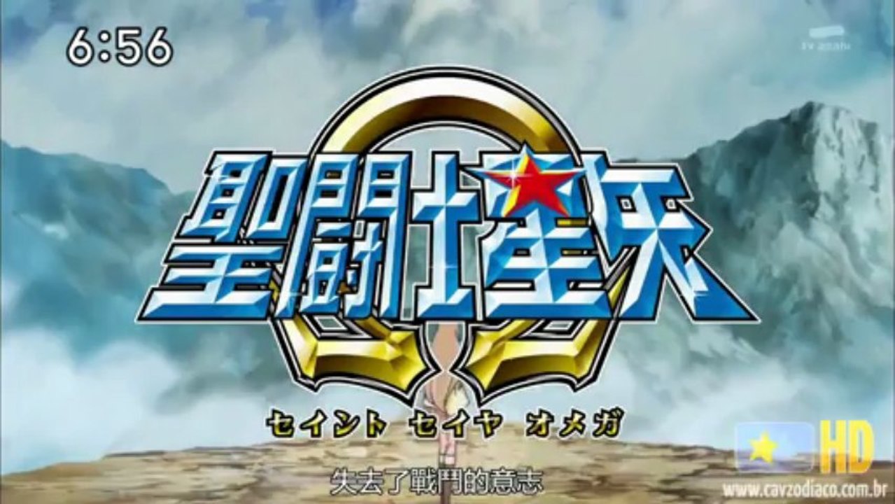 Preview do Episódio 54 de Os Cavaleiros do Zodíaco Ômega